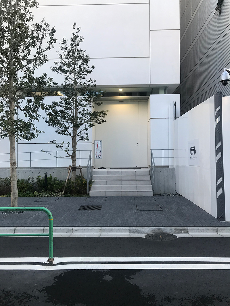 日本テレビ番町スタジオ