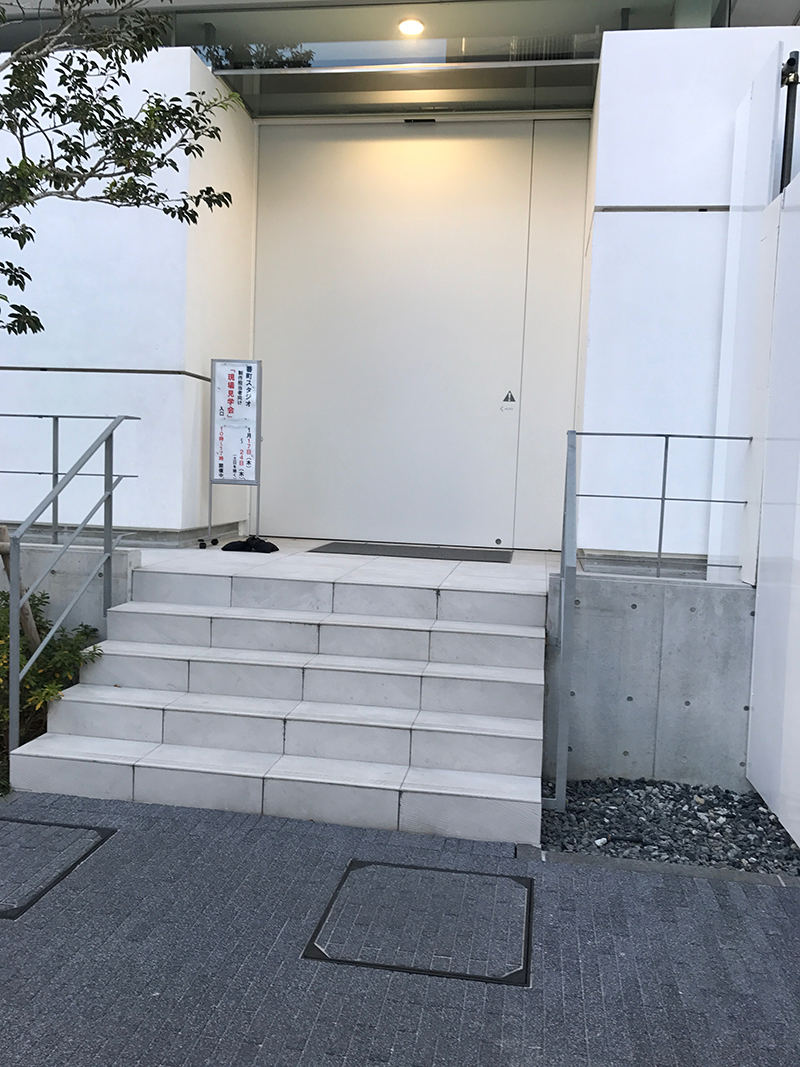 日本テレビ番町スタジオ